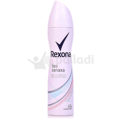 Антиперспирант жен REXONA спрей Без запаха 150мл