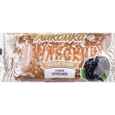 Пряник Тульский 140гр Лакомка со вкусом чернослива