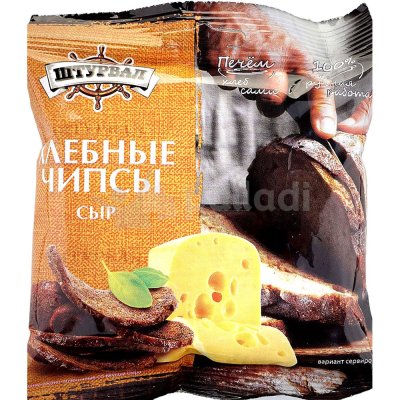 Чипсы хлебные Штурвал 40г сыр