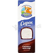 Сырок глазированный Коровка из Кореновки 50г 23% ванильный в темном шоколаде