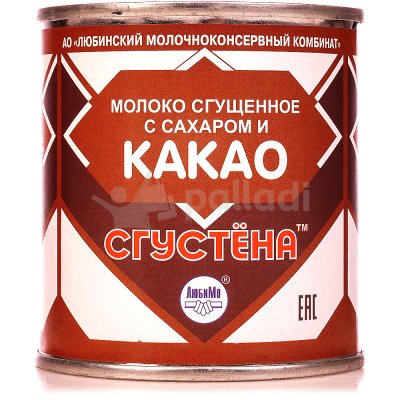 Какао сгущенное Сгустена 8,5% 380г с сахаром г.Омск