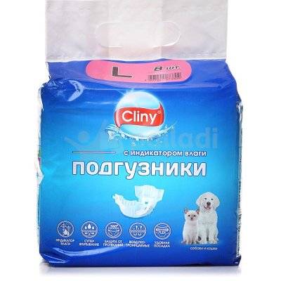 Подгузники для собак и кошек 8-19кг L 8шт Cliny