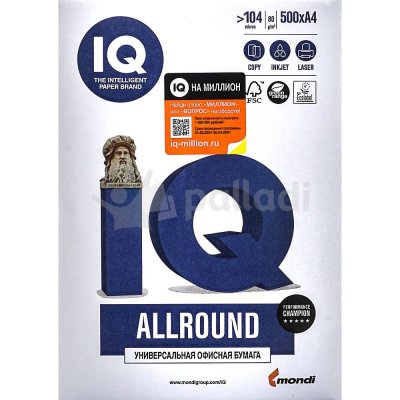 Бумага офисная А4 IQ Allround белизна 500л
