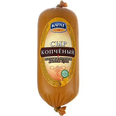 Сыр колбасный Карат 590г копченый 