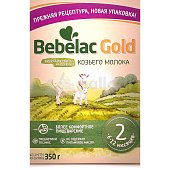 Молочная смесь Bebelac Gold 350гр №2 из козьего молока
