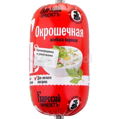 Колбаса вареная Окрошечная 450г Барский продукт