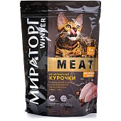 Корм для кошек WINNER MEAT из ароматной курочки +1 300г Мираторг