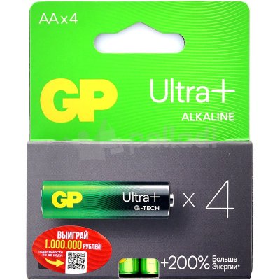 Батарейка GP ультра плюс 15AUP-2CR AA 4шт