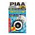 Крышка радиатора с кнопкой спуска давления PIAA SS - R RADIATOR VALVE 108kPa/1.1kg (маленький клапан)
          Артикул: SSR56S