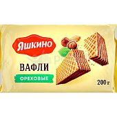 Вафли Яшкино 200г Ореховые  