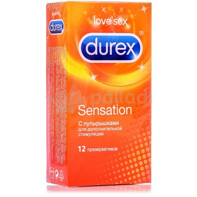 Презервативы DUREX Sensation (12шт)