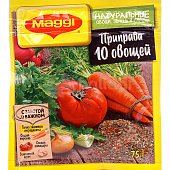 Maggi Приправа 75г 10 овощей