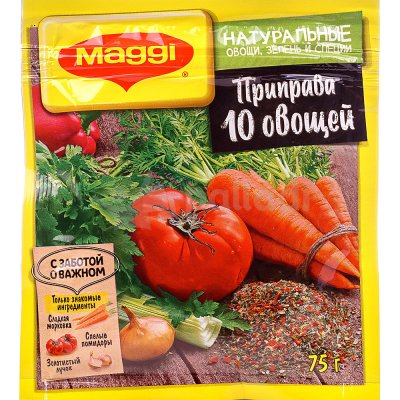 Maggi Приправа 75г 10 овощей