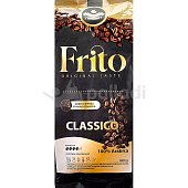 Кофе Frito Classico 1кг зерновой