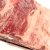 Говядина без кости (мякоть лопатки) 0,9кг Blak Angus Мираторг