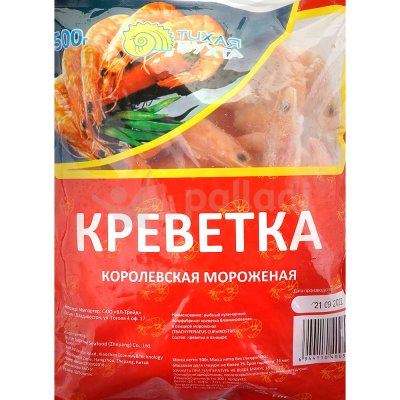 Креветка королевская в панцире 500г Тихая Бухта