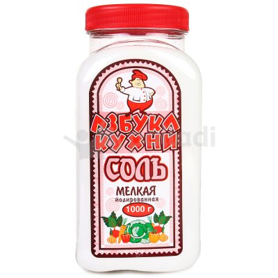 Соль Азбука Кухни 1кг йодированная мелкая