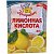 Приправыч 50г Лимонная кислота  