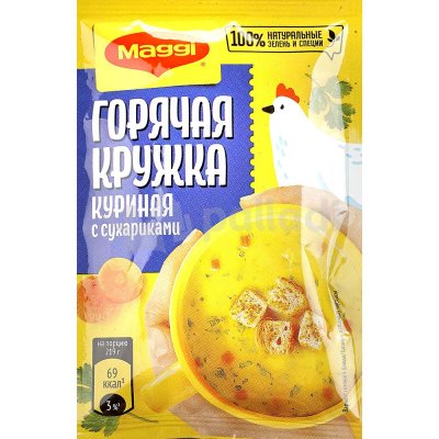 Горячая кружка Maggi 19г Куриная с сухариками 1/30