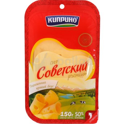 Сыр Киприно Советский нарезка 125г 50% жирности