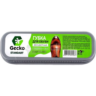 Губка для обуви Gecko standart бесцветная