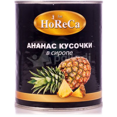 Компот HoReCa 850мл ананас кусочки в сиропе