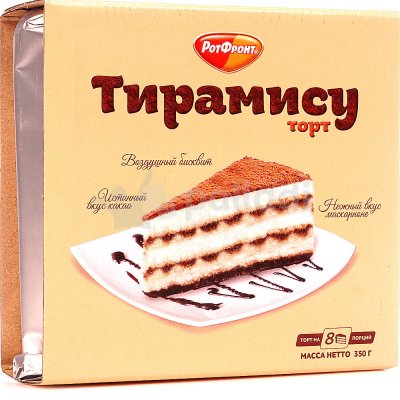 Торт бисквитный РотФронт 350г (тирамису)