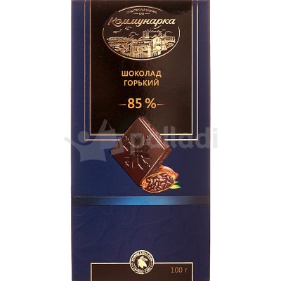 Шоколад Коммунарка 90г горький 85% какао