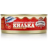 Килька обжаренная Балтийская в т/с 240г Штурвал ж/б ключ