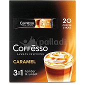 Кофе Coffesso 3в1 15г*20шт Карамель растворимый