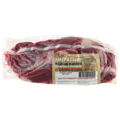Говядина голяшка Мираторг 0,75кг 