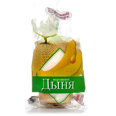 Мороженое сливочное в вафельном стаканчике 70г дыня