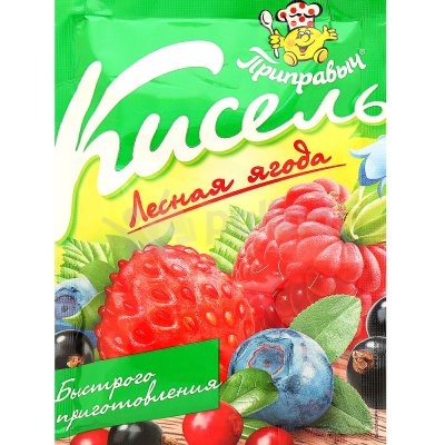 Кисель Приправыч 110г лесная ягода 1/25