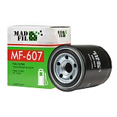Фильтр топливный MADFIL MF-607  / FC-607  (OEM 23401-1322)
          Артикул: MF-607