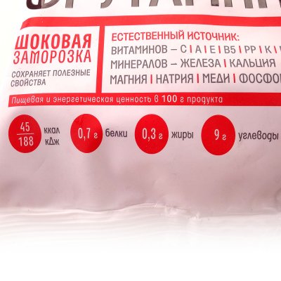 Планета витаминов Смесь Фрутамин 300г 