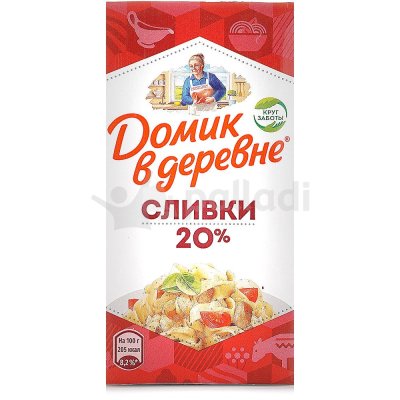 Сливки отборные Домик Деревне 20% 480мл