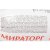 Колбаса МИРАТОРГ с молоком вареная 470г