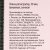 Файл-папка 50мм Office Space зеленая арт 270159