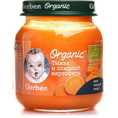 Пюре Гербер ORGANIC 125г тыква/картофель