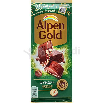 Шоколад Альпен Гольд молочный фундук 85г 