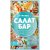 Салатная заправка Гурмикс Кунжутная 80г 