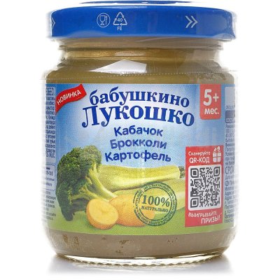 Пюре Бабушкино лукошко 100г кабачок/брокколи/картофель с 5 месяцев