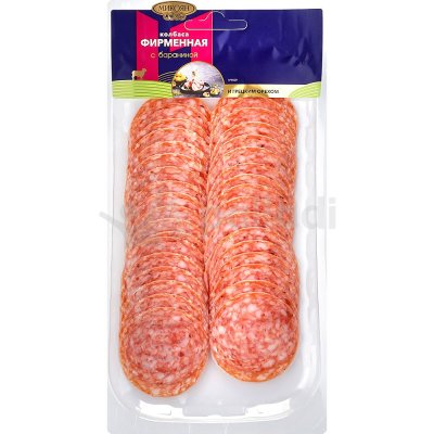 Микоян Колбаса Фирменная 80г сбараниной и грецким орехом нарезка