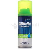 Гель для бритья GILLETTE Series Sensitive для чувствительной кожи 75мл