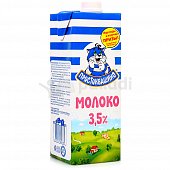 Молоко Простоквашино 950мл 3,5% 