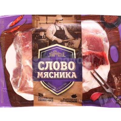 Окорок свиной без кости 1кг Тамбовский бекон