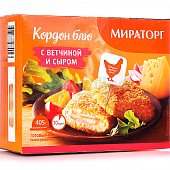 Кордон блю Мираторг 405г с ветчиной и сыром 1/10