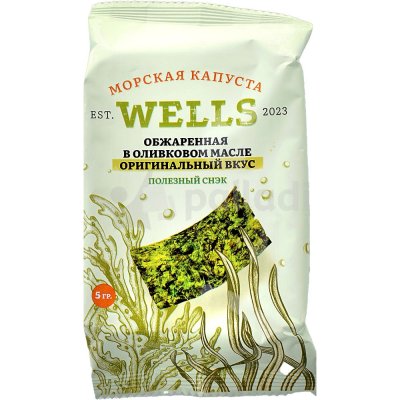 Морская капуста Wells 5г оригинал