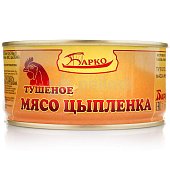 Мясо цыпленка Барко 325г в собственном соку 