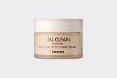 ALL CLEAN VITAMIN BLEMISH SPOT CLEAR CREAM